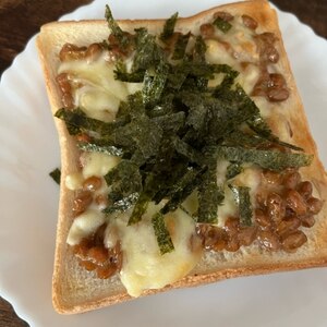 朝食に⭐納豆チーズトースト